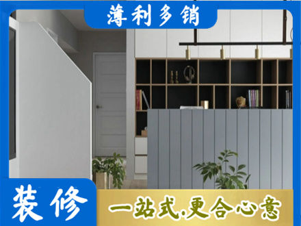 来宾客厅电视柜装修