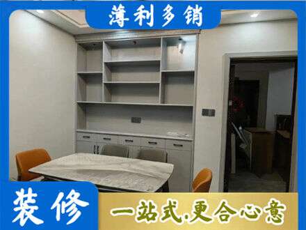 来宾定制衣柜鞋柜餐边柜3.jpg
